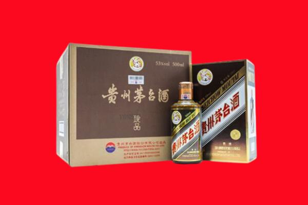 呼伦贝尔新巴尔虎左旗回收50年茅台酒.jpg
