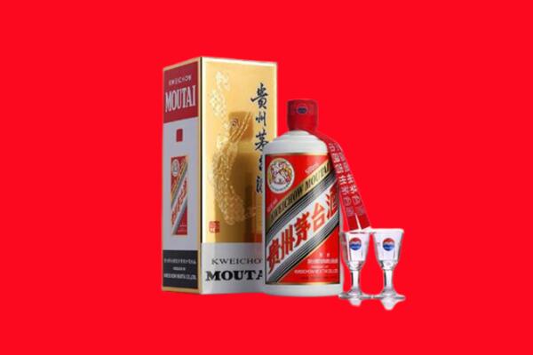 呼伦贝尔新巴尔虎左旗回收茅台酒.jpg